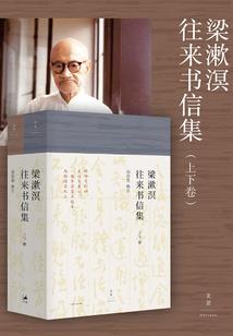 把碎牙混着粘稠的血吞下