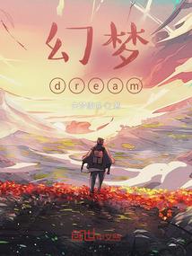 天价弃妇，总裁请止步