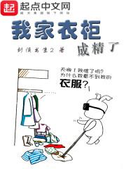 三月追爱