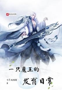 刀枯