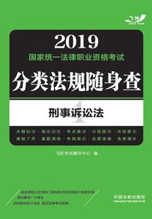 情不深缘不灭