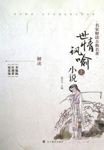 默默的喜欢