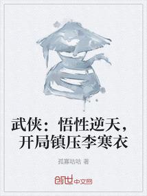 使徒之乌瑟尔的后裔