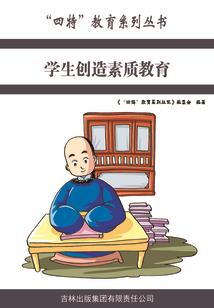 灵魂茶馆