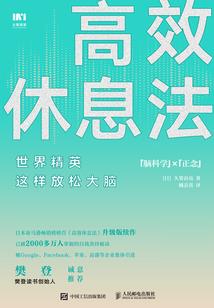 祖宗救我