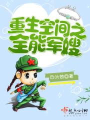 魔方——终焉之战