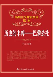 高校流浪客