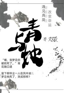 从接管度假村成为世界首富