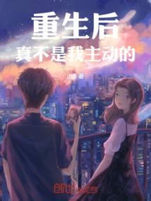 傻子自有傻子爱