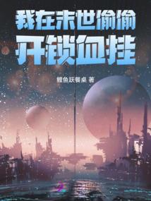 天霜行