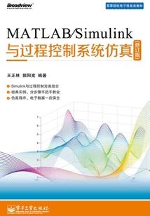 终极万古