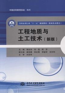 我本蛤蟆