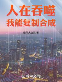 这江湖