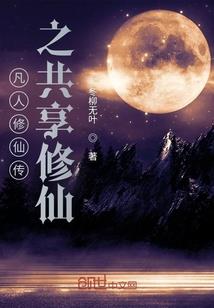 绝妃
