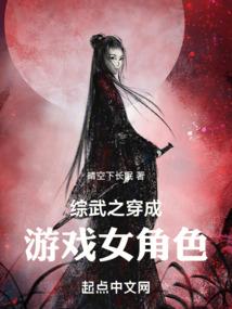 深宫爱恋，皇上太宠我！