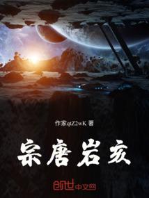 柒纪年繁月之梦