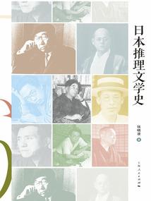 灵啸虚空