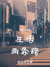不朽齐天