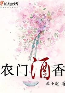 灵兽训练师