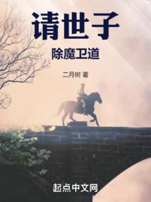 你的未来还有我