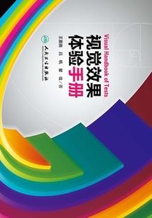 邪王的冷魅杀手妃