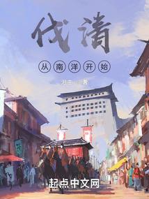 验证LK99：我竟立即飞升