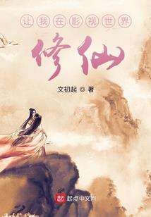 末日之逆天战神