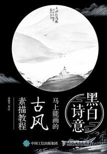 英雄无敌之死亡阴影