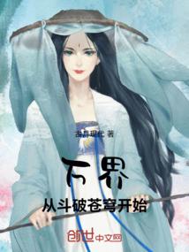 空辰七夜