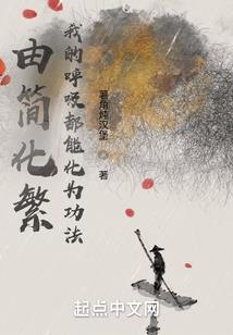 路心悠然