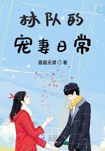 魔剑师传奇