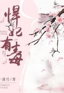 亲还爱吗