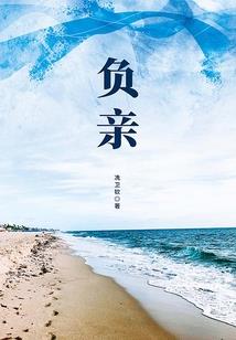 轻轻的枫