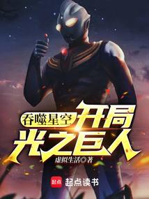 平行重装