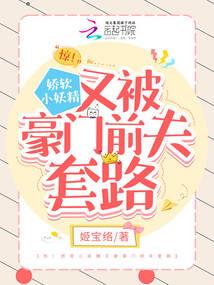 倾酒