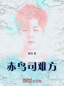 刚觉醒SSS体质：校花们疯了