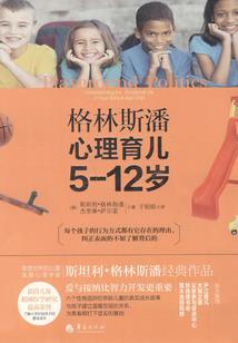 崩坏三中的无上天帝