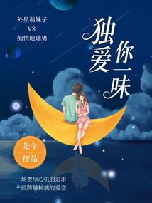 我的作文故事