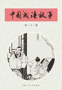 风华且存