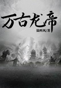 惊世神剑