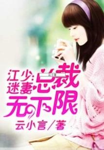快穿之温情脉脉