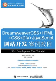 听心碎