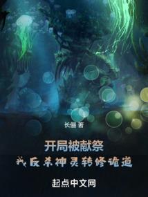 不想做暗卫