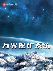 玄帝云梦