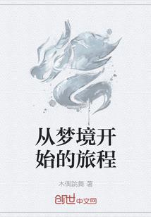 青灯微凉人未了