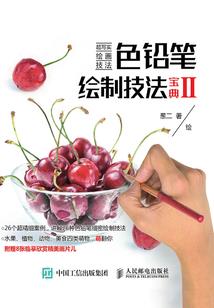 默然我比他出现早一点