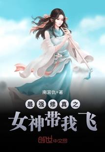 旧时王谢堂前雁