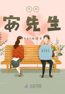彼此青春