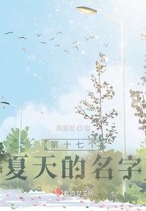 神君追妻：爱妃，乖一点