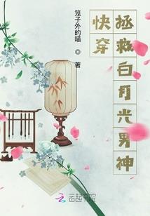 帝宠皇后